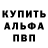 Марихуана AK-47 Memen