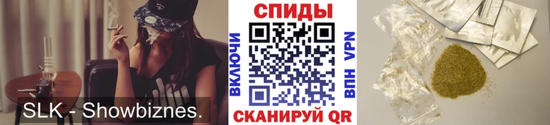 Бутират оксана  Севастополь 
