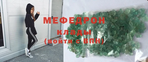 кокаин колумбия Бугульма