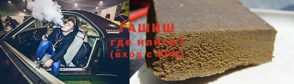 кокаин колумбия Бугульма