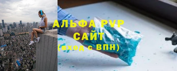 кокаин колумбия Бугульма