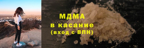 СК Бородино