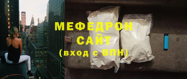 кокаин колумбия Бугульма