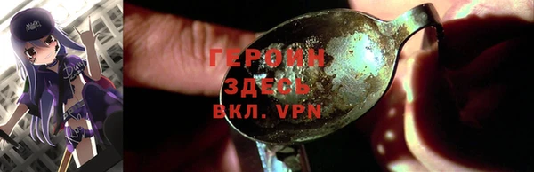 кокаин колумбия Бугульма