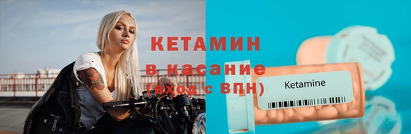 кокаин колумбия Бугульма