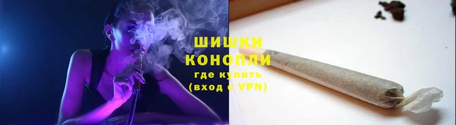 кокаин колумбия Бугульма