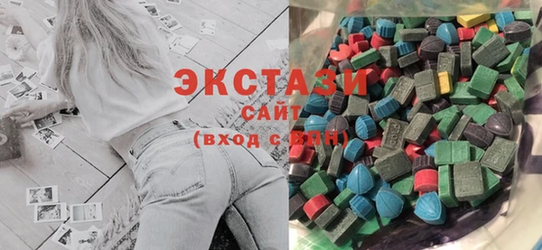 кокаин колумбия Бугульма