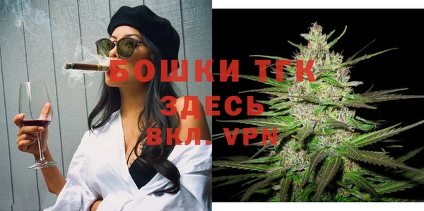 кокаин колумбия Бугульма