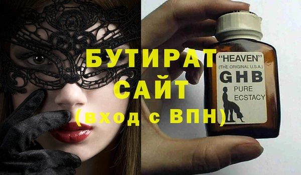 кокаин колумбия Бугульма