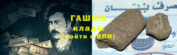 кокаин колумбия Бугульма