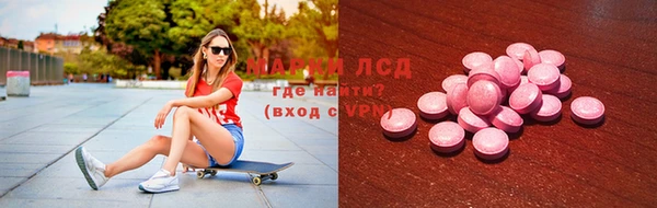 кокаин колумбия Бугульма