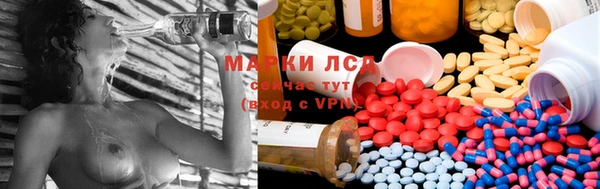 кокаин колумбия Бугульма